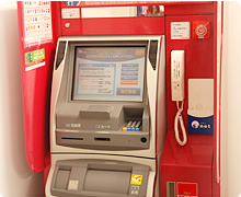 ATMも併設されておりますので、急な出費時も安心！