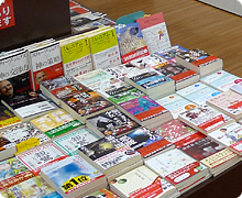 専門書の他に、新刊の単行本・文庫本・新書も