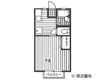 ベルデ越谷：詳細2