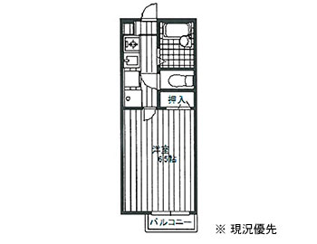 カレントハイツ：詳細2