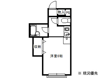 レジデンシア：詳細2