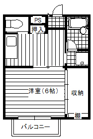 シャロンハイツ：詳細2