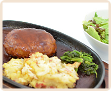 ジャーマンハンバーグ